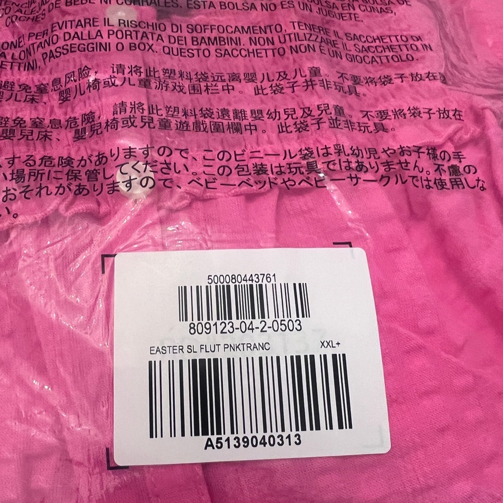 Old Navy Hot Pink SunDress Women’s Plus Size 2X - Picture 7 of 7